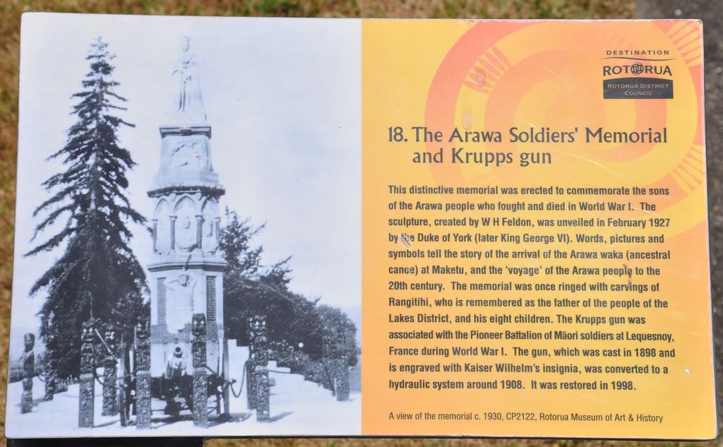 1898 Krupps Howitzer